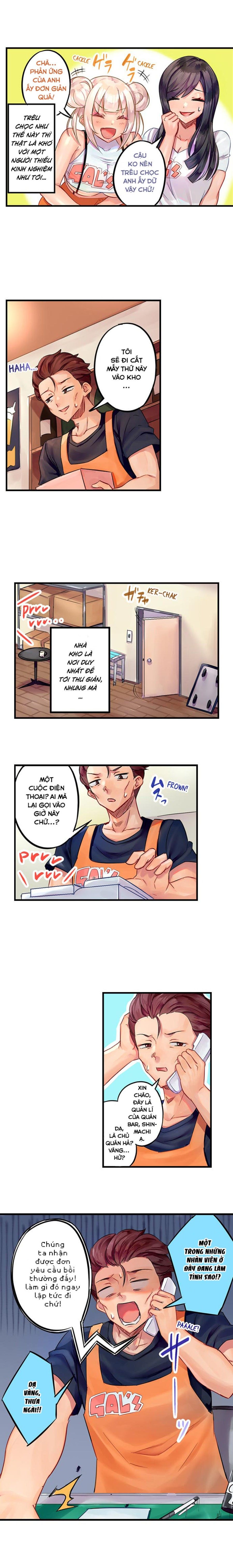Trở Thành Anh Quản Lí Khiến Cô Gái Rám Nắng Này Lên Đỉnh Chương 1 page 6 - Giả Dược