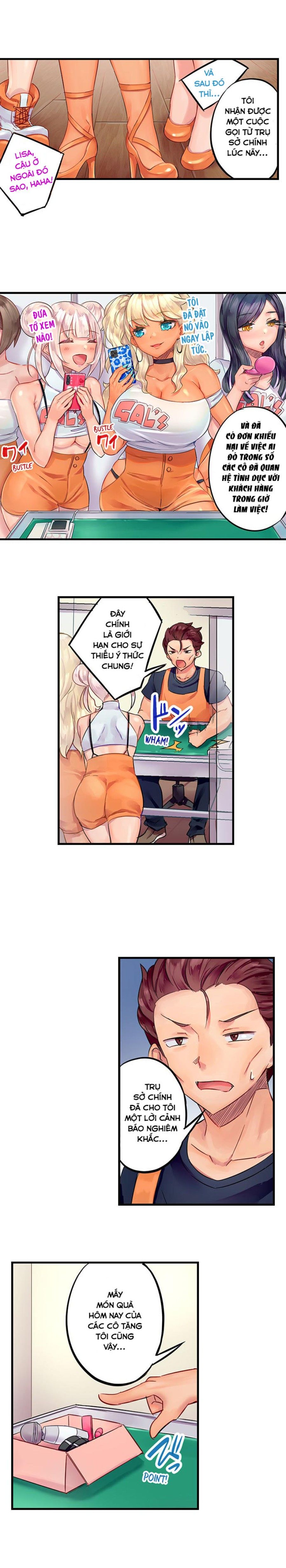 Trở Thành Anh Quản Lí Khiến Cô Gái Rám Nắng Này Lên Đỉnh Chương 1 page 7 - Giả Dược