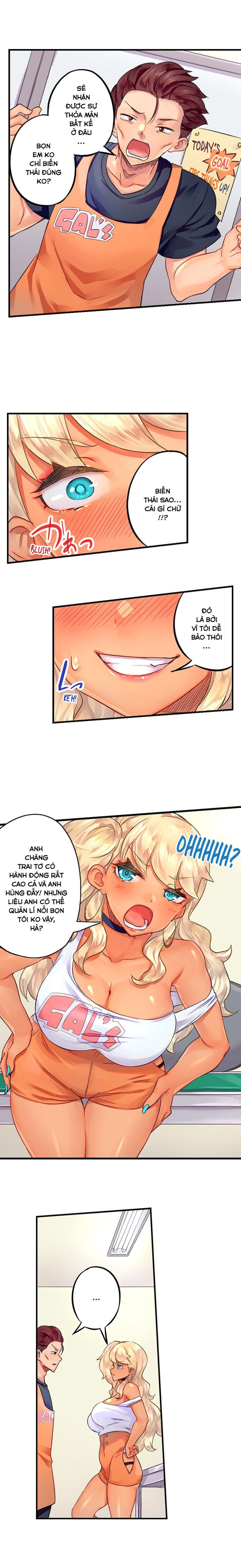 Trở Thành Anh Quản Lí Khiến Cô Gái Rám Nắng Này Lên Đỉnh Chương 2 page 4 - Giả Dược