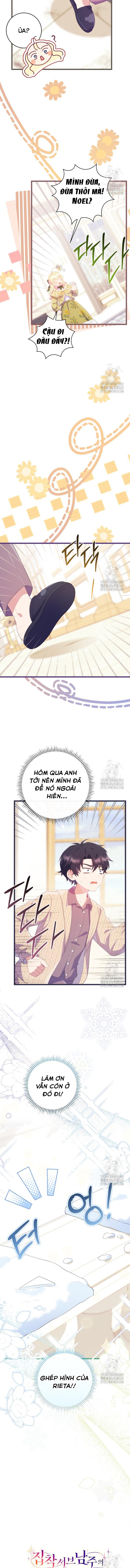 đọc truyện Trở Thành Bạn Thời Thơ Ấu Của Nam Phụ Ám Ảnh Chương 16 ảnh 18 tại Giả Dược