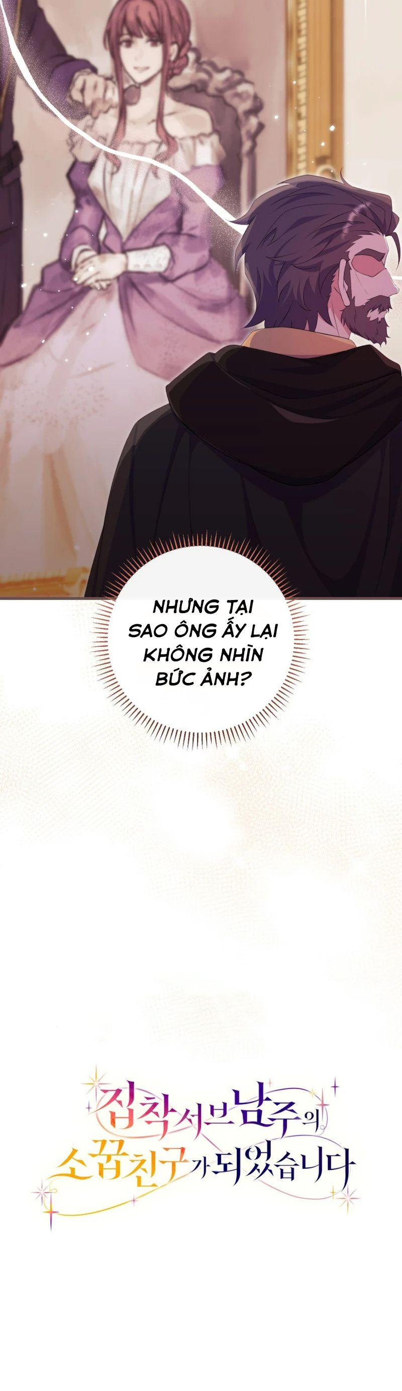 đọc truyện Trở Thành Bạn Thời Thơ Ấu Của Nam Phụ Ám Ảnh Chương 18 ảnh 13 tại Giả Dược