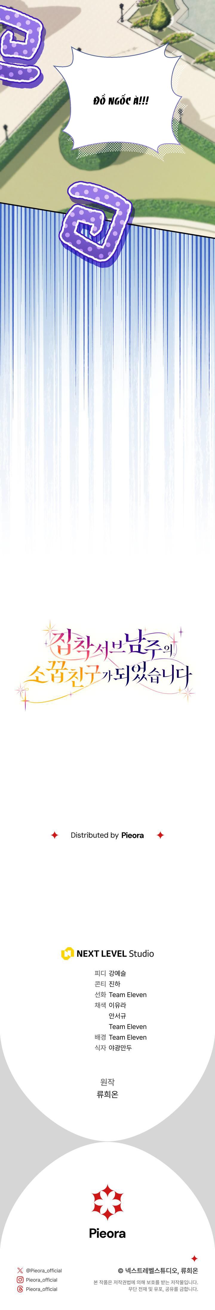 đọc truyện Trở Thành Bạn Thời Thơ Ấu Của Nam Phụ Ám Ảnh Chương 7 ảnh 20 tại Giả Dược