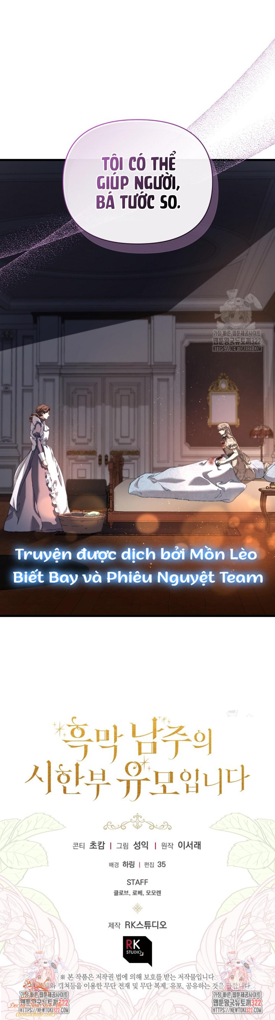 đọc truyện Trở Thành Bảo Mẫu Mắc Bệnh Nan Y Của Nam Chính Hắc Ám Chương 17 ảnh 17 tại Thiên Thai Truyện