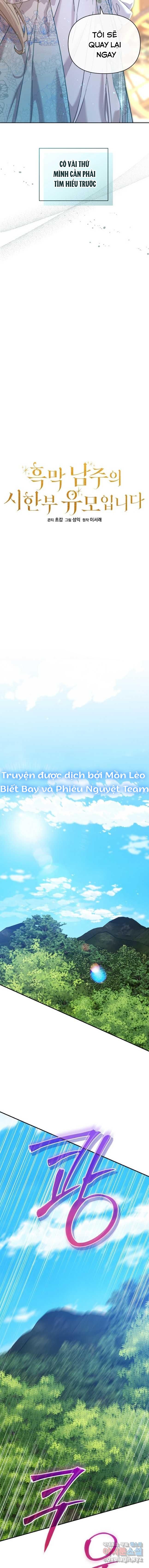 đọc truyện Trở Thành Bảo Mẫu Mắc Bệnh Nan Y Của Nam Chính Hắc Ám Chương 39 ảnh 5 tại Giả Dược