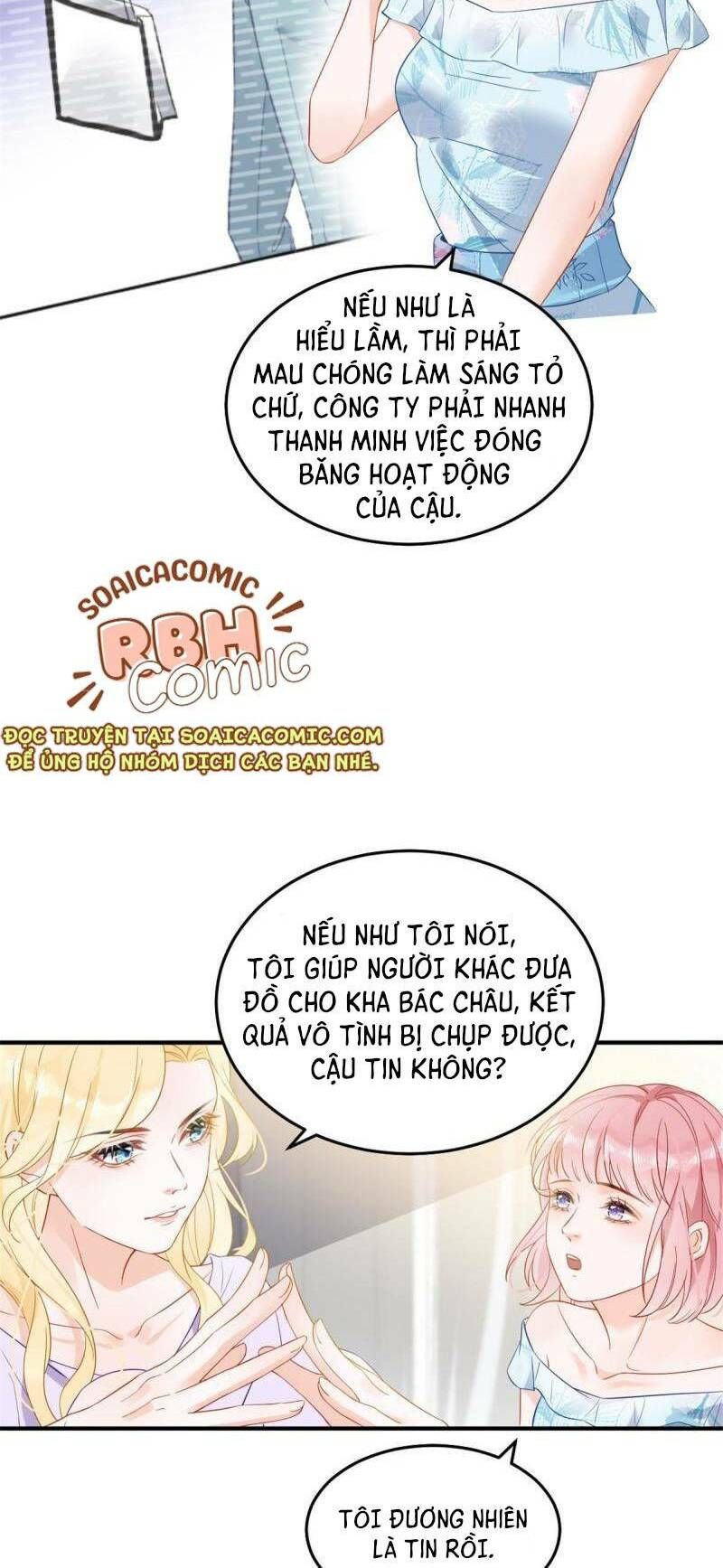 Trở Thành Boss Siêu Giàu Sau Thất Nghiệp Chương 1 page 19 - Giả Dược