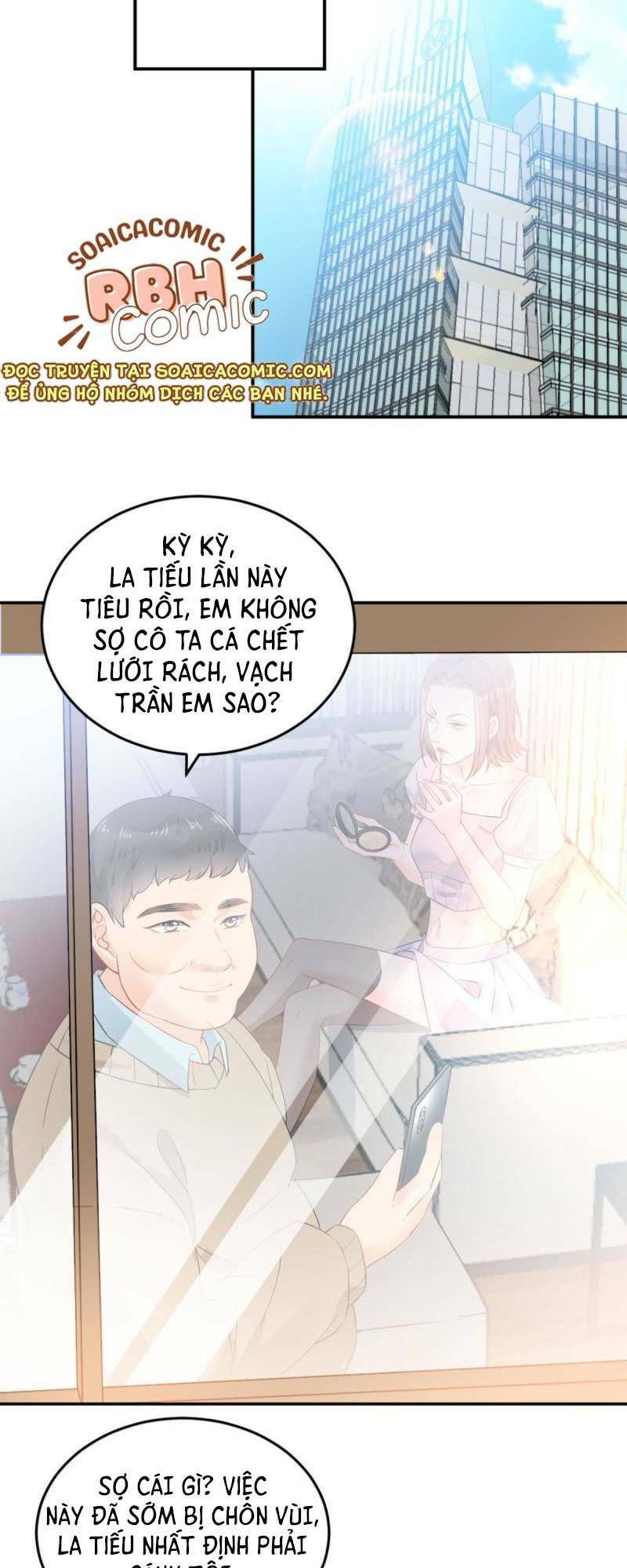 Trở Thành Boss Siêu Giàu Sau Thất Nghiệp Chương 1 page 28 - Giả Dược