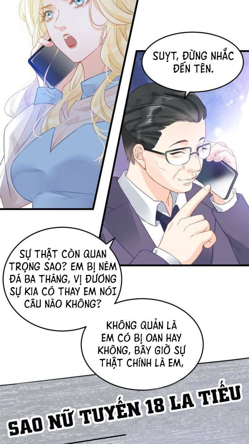 Trở Thành Boss Siêu Giàu Sau Thất Nghiệp Chương 1 page 6 - Giả Dược