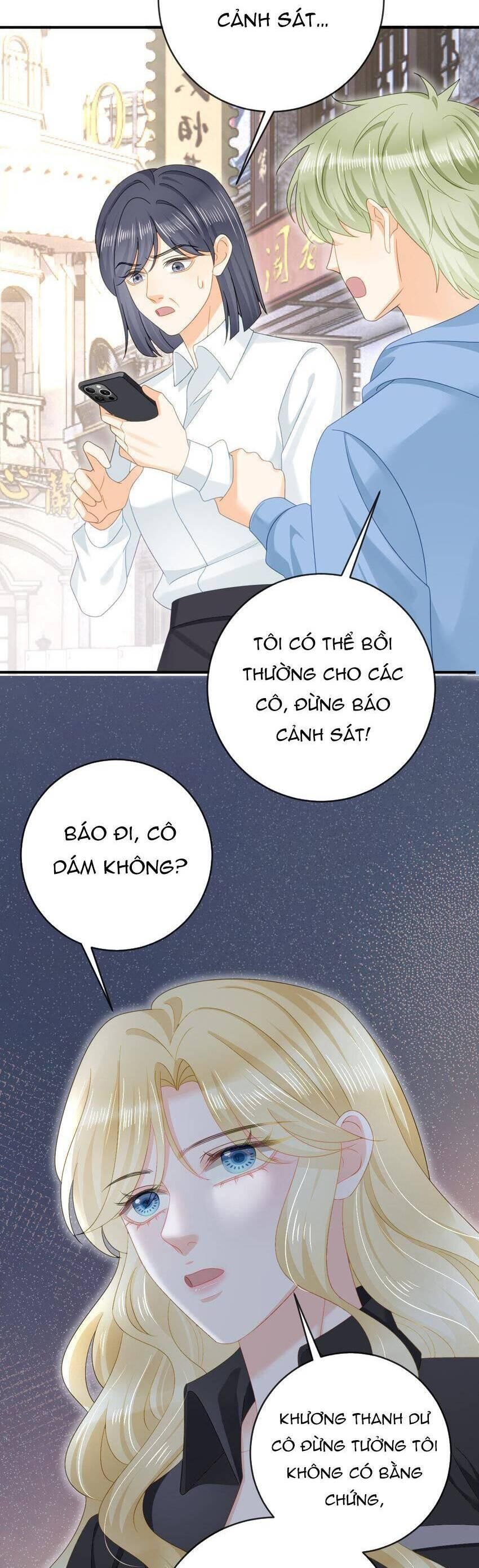 Trở Thành Boss Siêu Giàu Sau Thất Nghiệp Chương 100 page 16 - Giả Dược