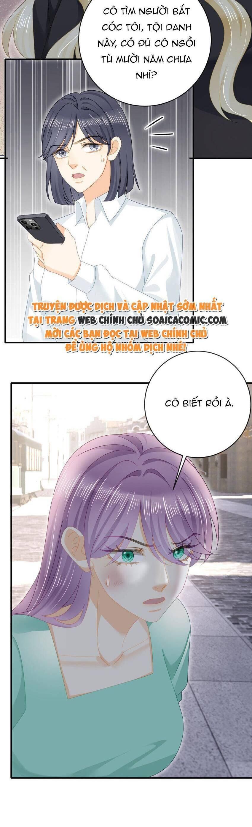 Trở Thành Boss Siêu Giàu Sau Thất Nghiệp Chương 100 page 17 - Giả Dược