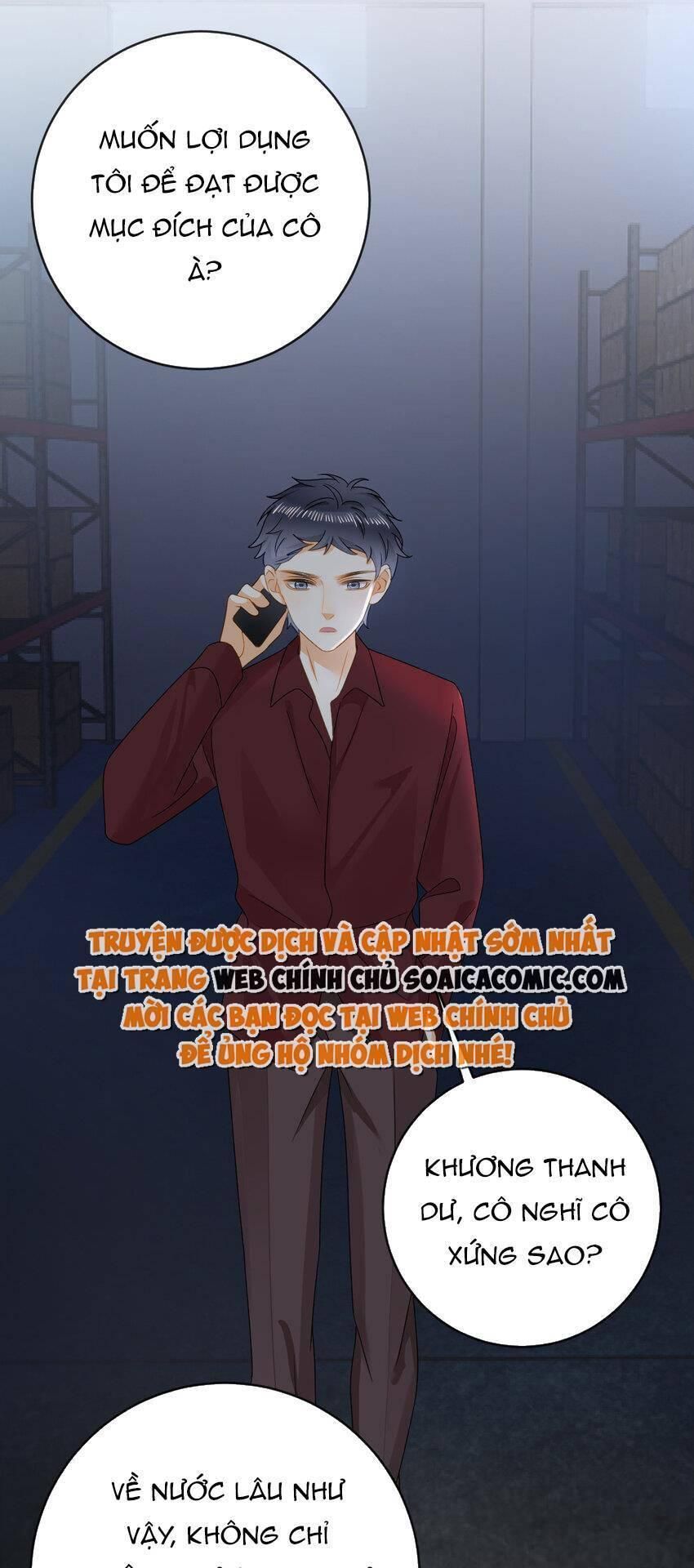 Trở Thành Boss Siêu Giàu Sau Thất Nghiệp Chương 100 page 27 - Giả Dược