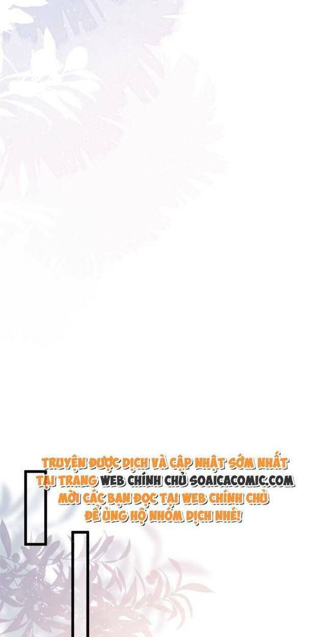 Trở Thành Boss Siêu Giàu Sau Thất Nghiệp Chương 12 page 8 - Giả Dược