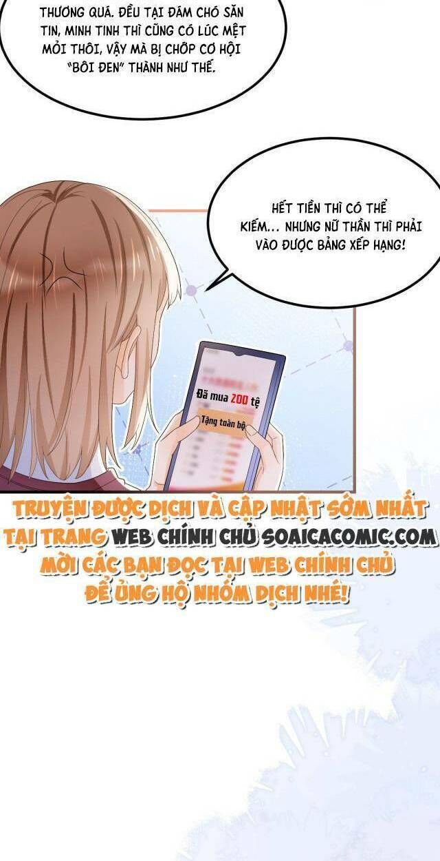 Trở Thành Boss Siêu Giàu Sau Thất Nghiệp Chương 14 page 15 - Giả Dược