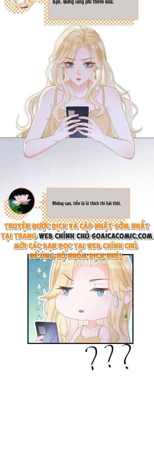 Trở Thành Boss Siêu Giàu Sau Thất Nghiệp Chương 14 page 20 - Giả Dược
