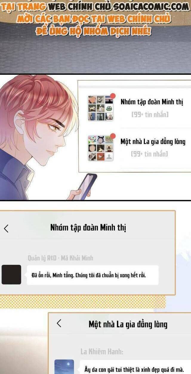 Trở Thành Boss Siêu Giàu Sau Thất Nghiệp Chương 14 page 33 - Giả Dược