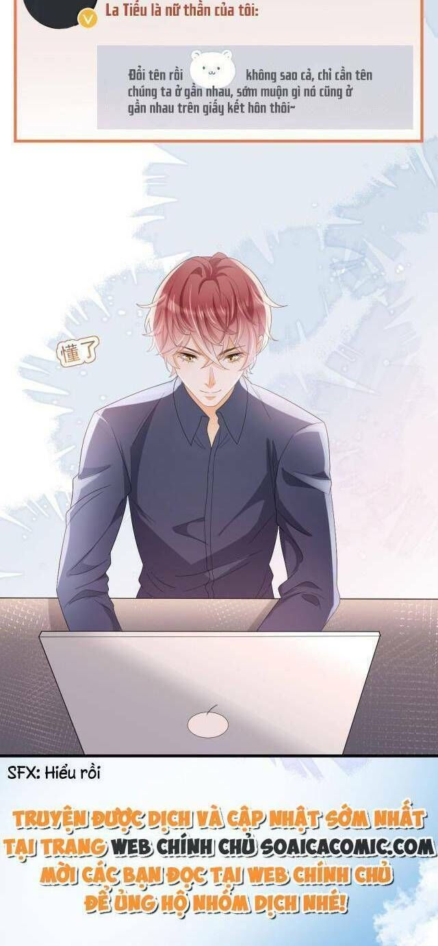 Trở Thành Boss Siêu Giàu Sau Thất Nghiệp Chương 14 page 6 - Giả Dược