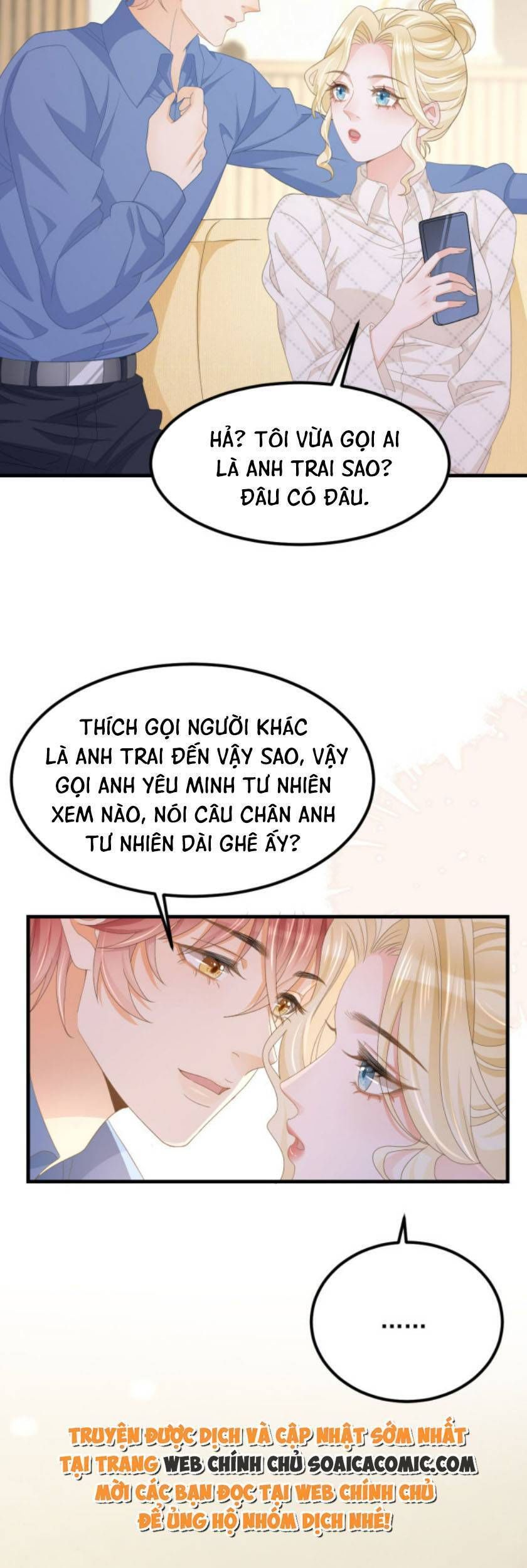 Trở Thành Boss Siêu Giàu Sau Thất Nghiệp Chương 16 page 12 - Giả Dược