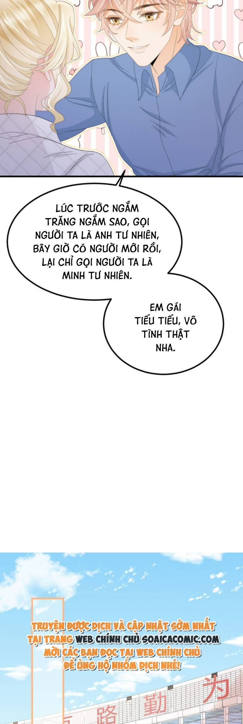 Trở Thành Boss Siêu Giàu Sau Thất Nghiệp Chương 16 page 16 - Giả Dược