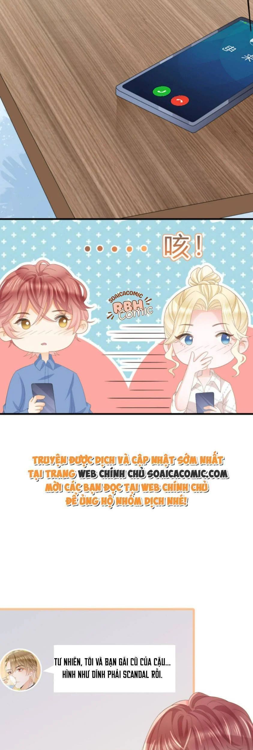 Trở Thành Boss Siêu Giàu Sau Thất Nghiệp Chương 16 page 8 - Giả Dược