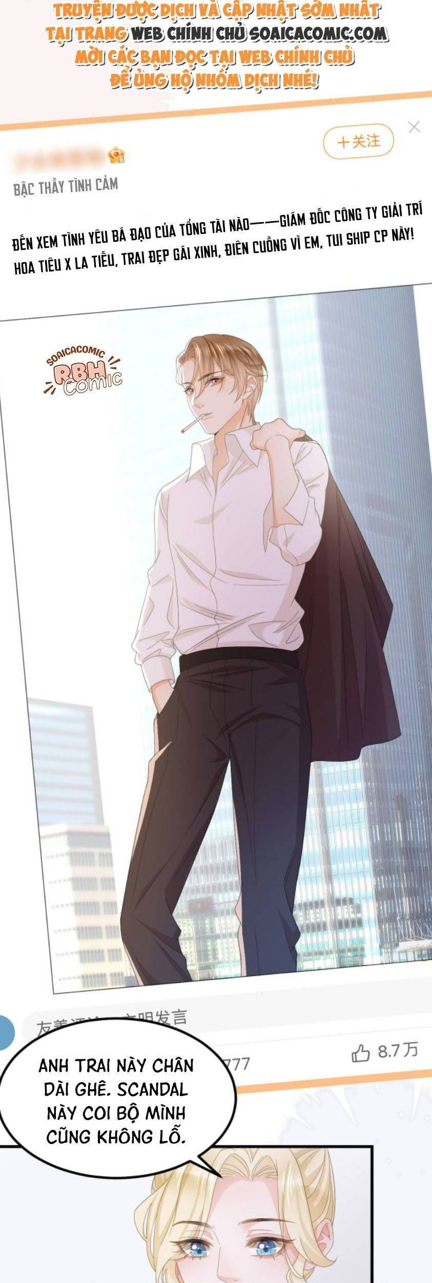 Trở Thành Boss Siêu Giàu Sau Thất Nghiệp Chương 16 page 10 - Giả Dược