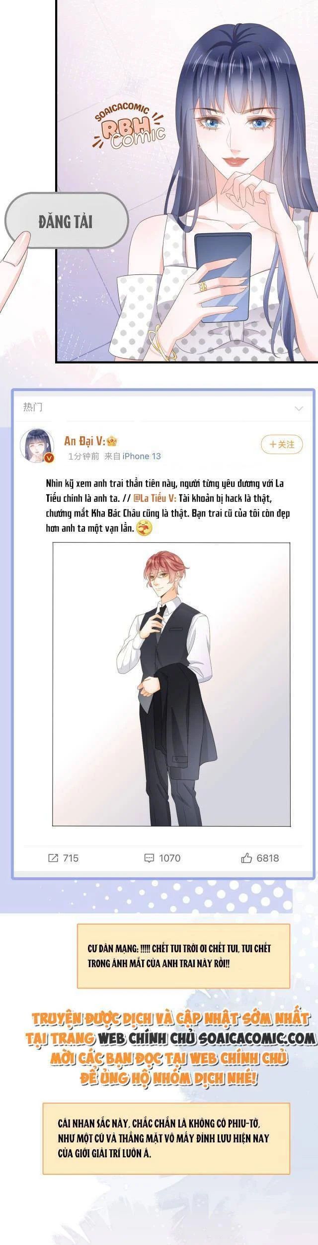 Trở Thành Boss Siêu Giàu Sau Thất Nghiệp Chương 18 page 13 - Giả Dược
