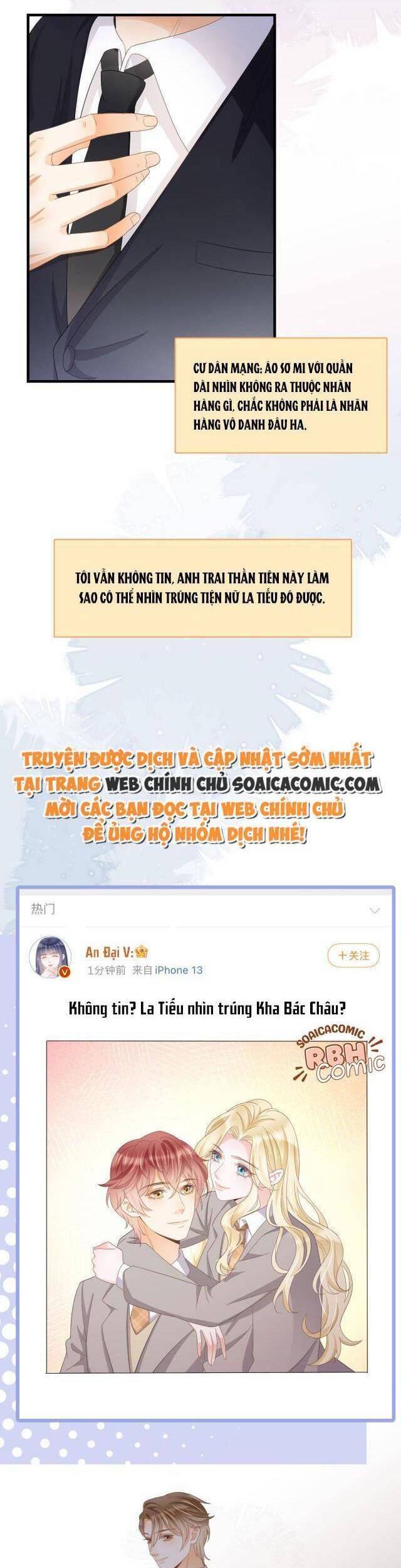 Trở Thành Boss Siêu Giàu Sau Thất Nghiệp Chương 18 page 14 - Giả Dược