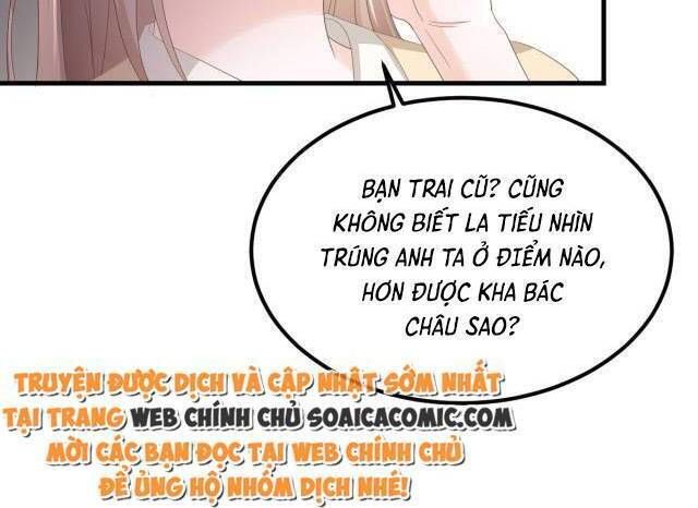 Trở Thành Boss Siêu Giàu Sau Thất Nghiệp Chương 18 page 18 - Giả Dược