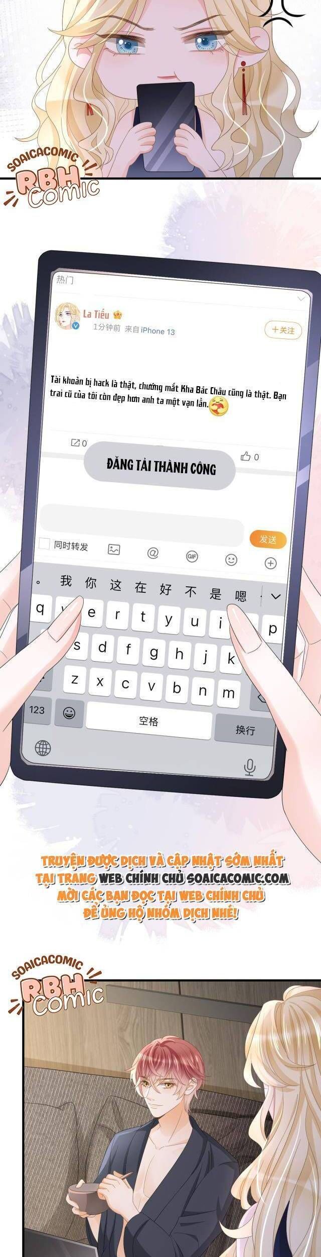 Trở Thành Boss Siêu Giàu Sau Thất Nghiệp Chương 18 page 3 - Giả Dược