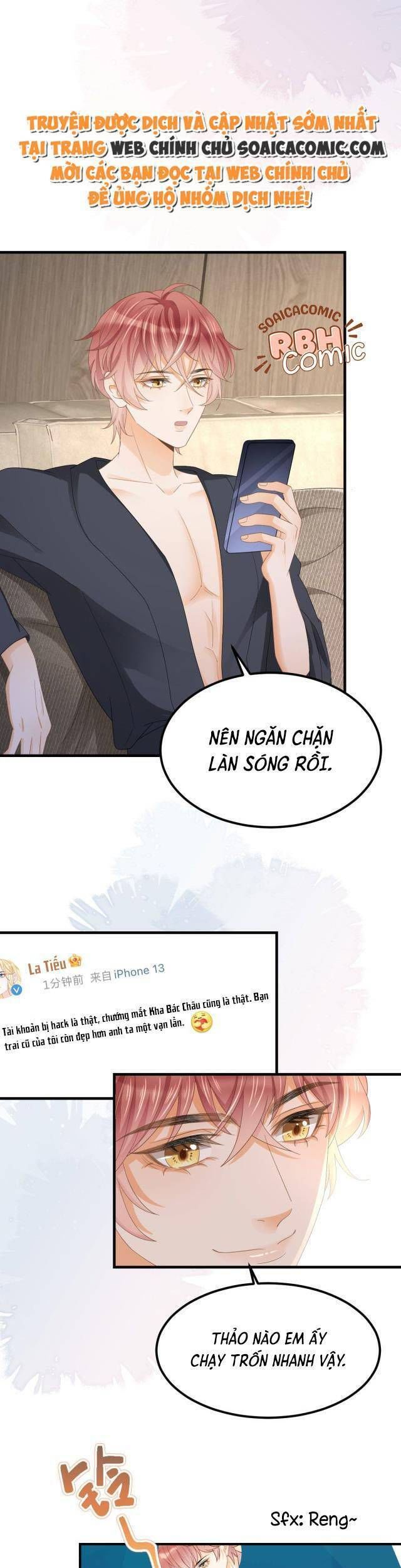 Trở Thành Boss Siêu Giàu Sau Thất Nghiệp Chương 18 page 6 - Giả Dược