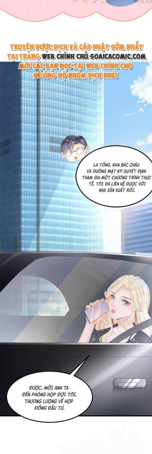 Trở Thành Boss Siêu Giàu Sau Thất Nghiệp Chương 18 page 8 - Giả Dược