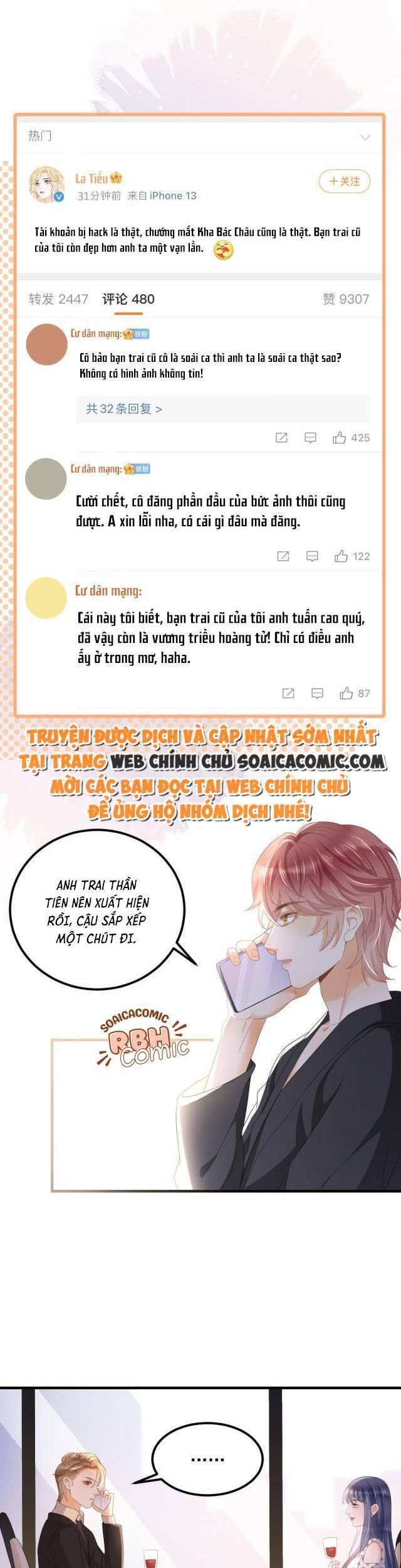 Trở Thành Boss Siêu Giàu Sau Thất Nghiệp Chương 18 page 9 - Giả Dược