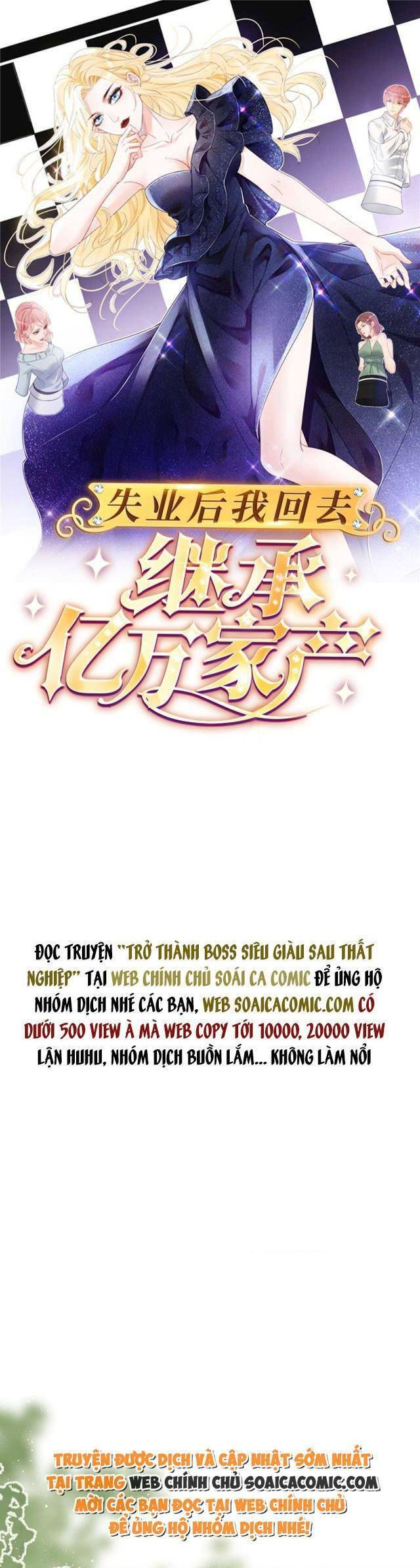 Trở Thành Boss Siêu Giàu Sau Thất Nghiệp Chương 19 page 1 - Giả Dược