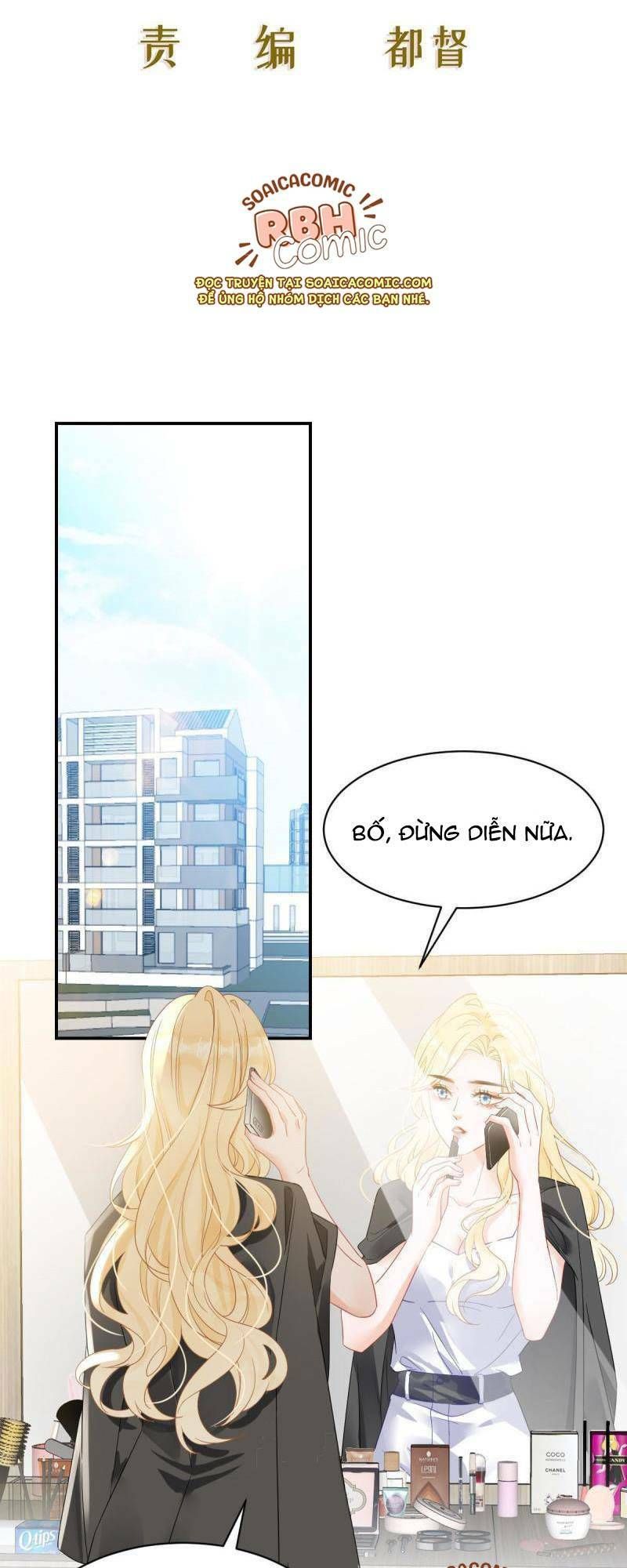 Trở Thành Boss Siêu Giàu Sau Thất Nghiệp Chương 2 page 1 - Giả Dược