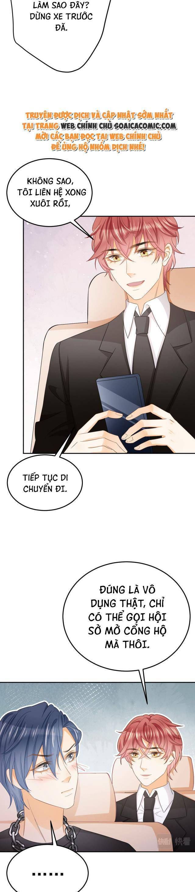 Trở Thành Boss Siêu Giàu Sau Thất Nghiệp Chương 20 page 16 - Giả Dược