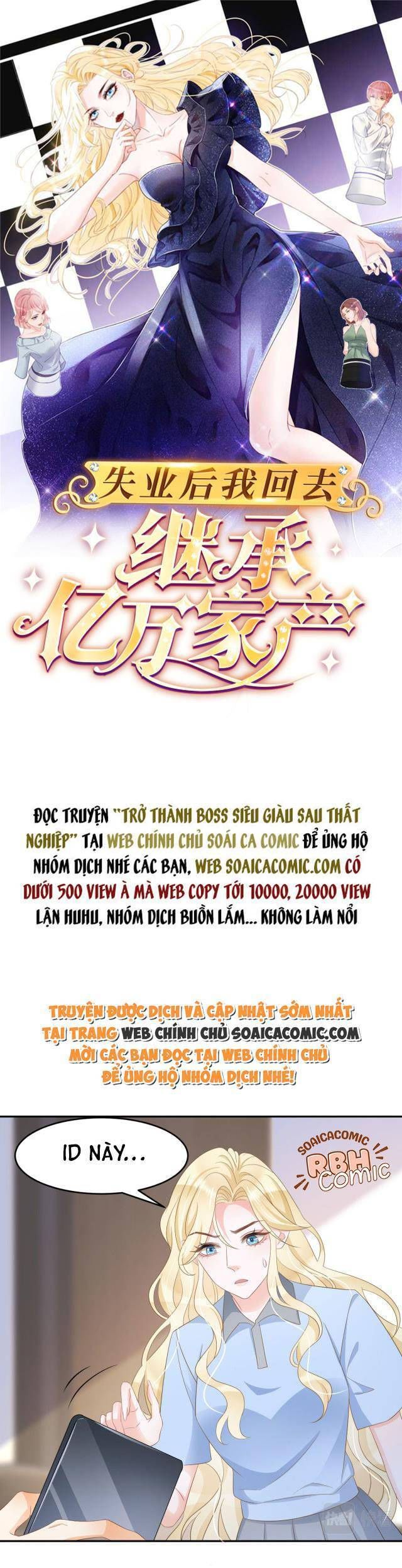 Trở Thành Boss Siêu Giàu Sau Thất Nghiệp Chương 22 page 1 - Giả Dược