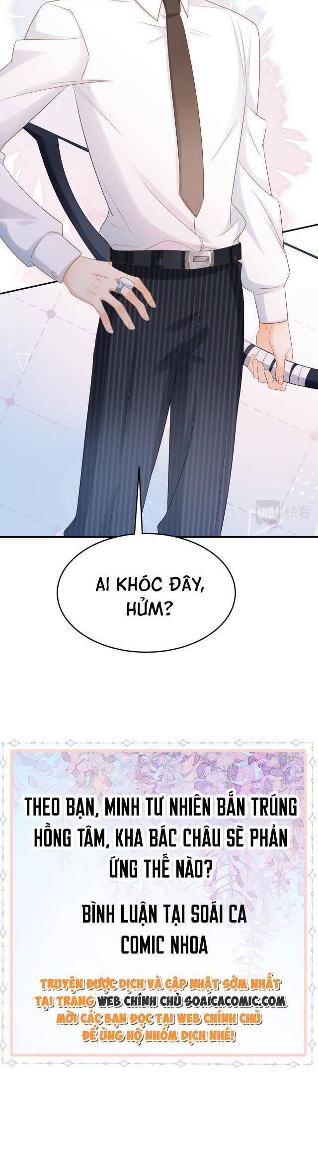 Trở Thành Boss Siêu Giàu Sau Thất Nghiệp Chương 22 page 24 - Giả Dược