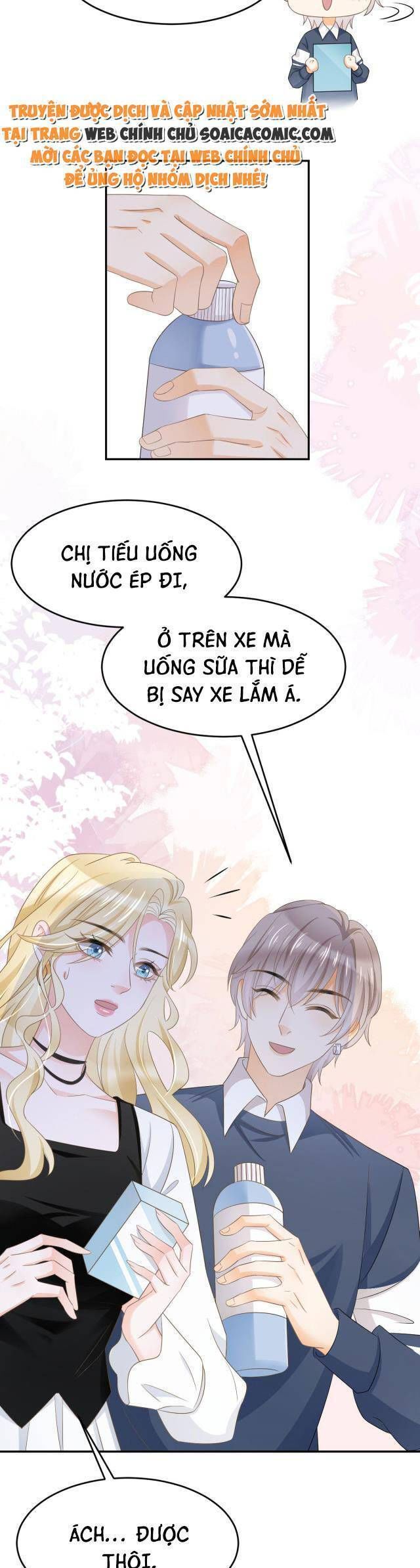 Trở Thành Boss Siêu Giàu Sau Thất Nghiệp Chương 22 page 9 - Giả Dược