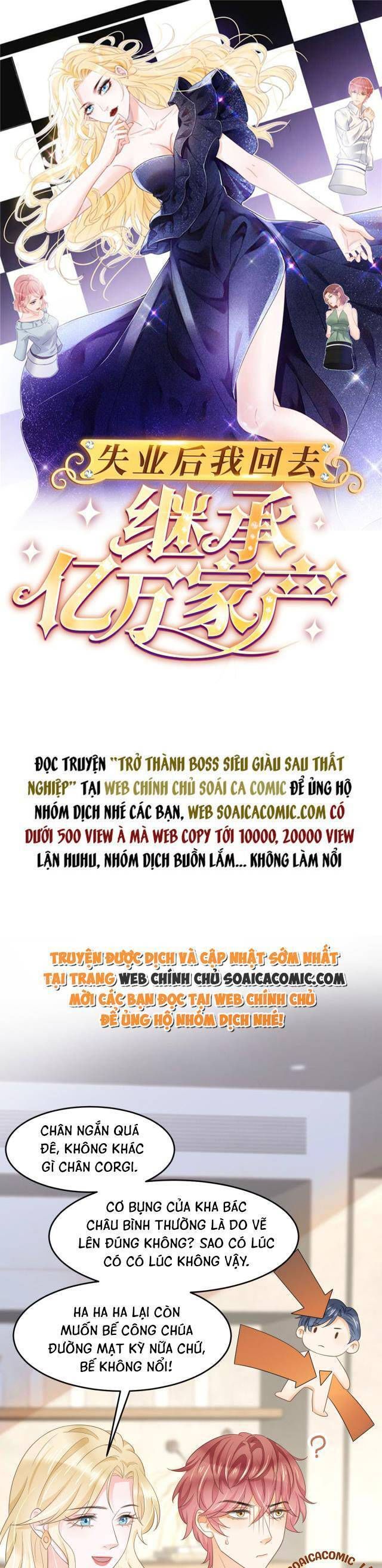 Trở Thành Boss Siêu Giàu Sau Thất Nghiệp Chương 24 page 1 - Giả Dược