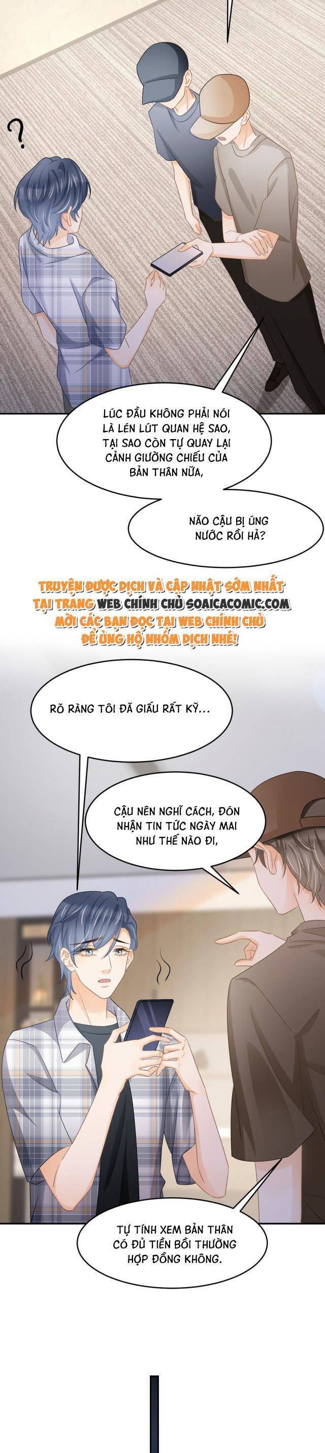 Trở Thành Boss Siêu Giàu Sau Thất Nghiệp Chương 24 page 17 - Giả Dược