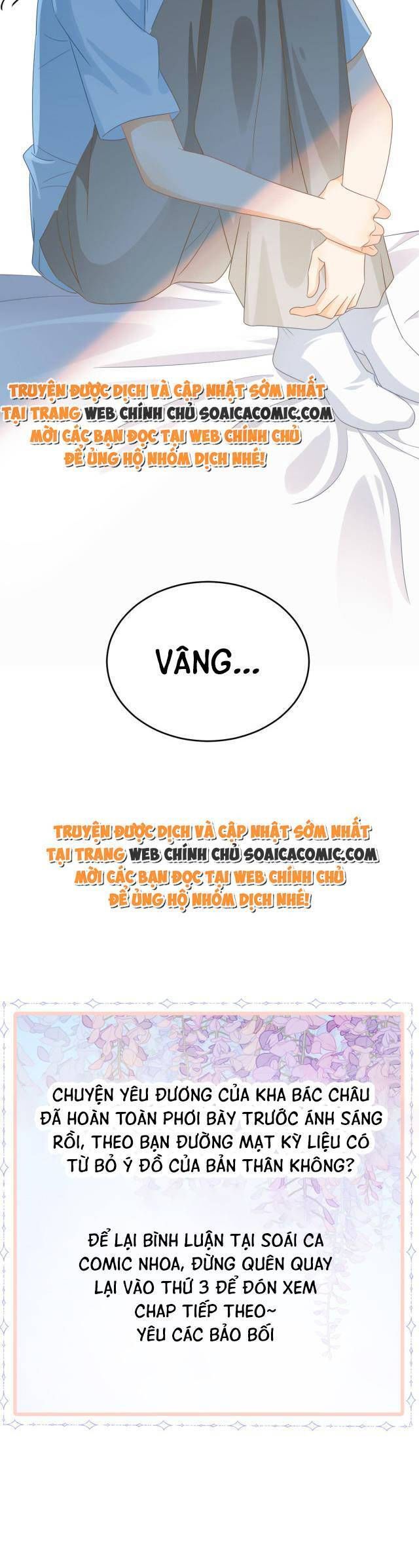 Trở Thành Boss Siêu Giàu Sau Thất Nghiệp Chương 24 page 20 - Giả Dược