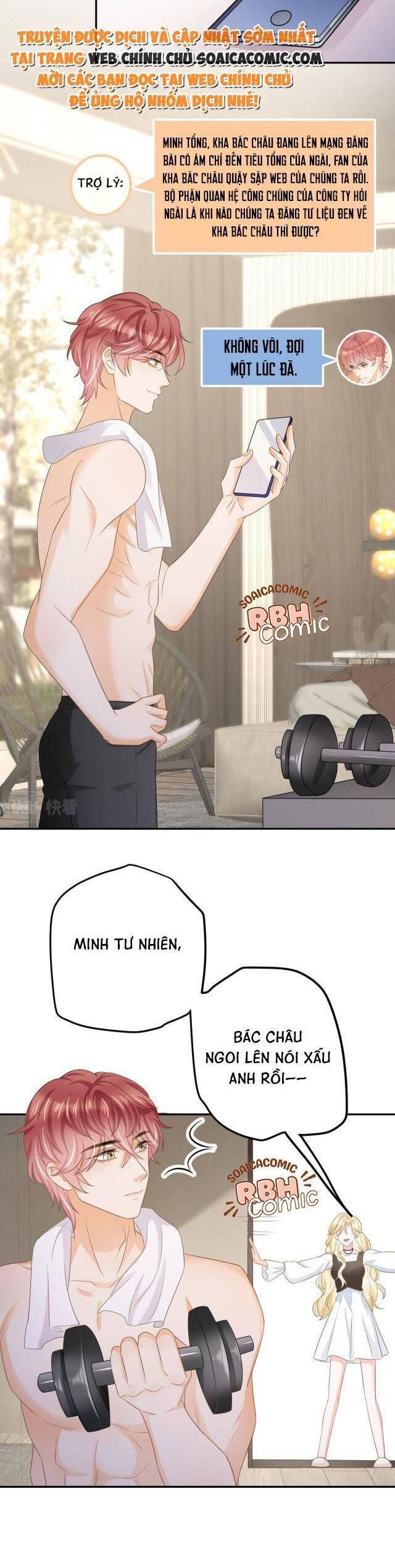 Trở Thành Boss Siêu Giàu Sau Thất Nghiệp Chương 24 page 6 - Giả Dược