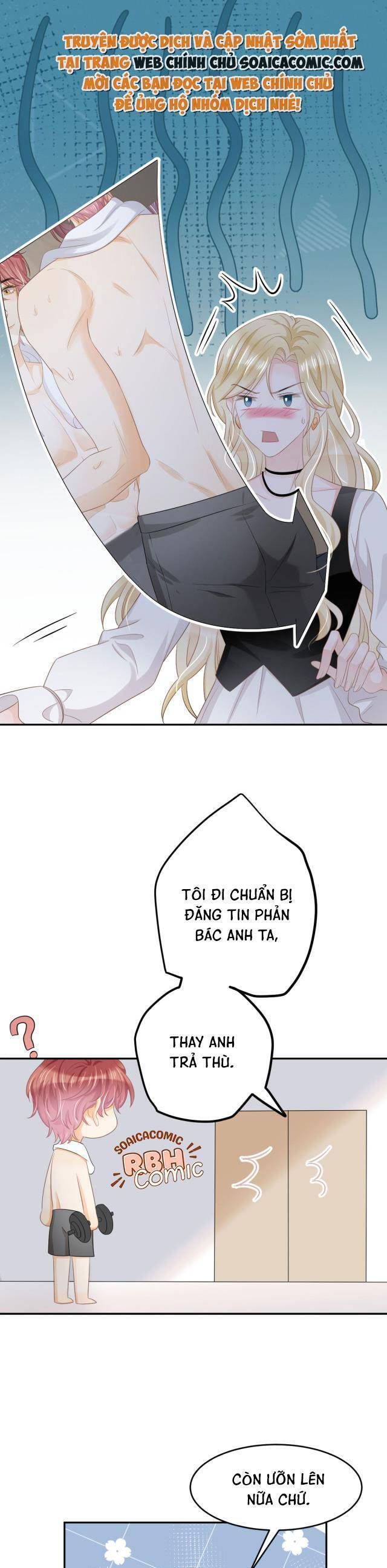 Trở Thành Boss Siêu Giàu Sau Thất Nghiệp Chương 24 page 7 - Giả Dược