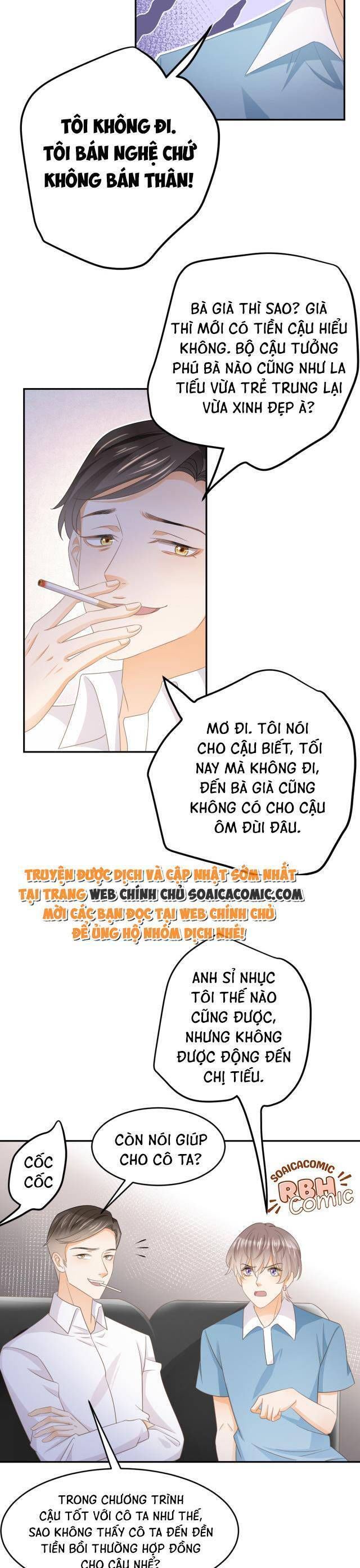 Trở Thành Boss Siêu Giàu Sau Thất Nghiệp Chương 25 page 12 - Giả Dược