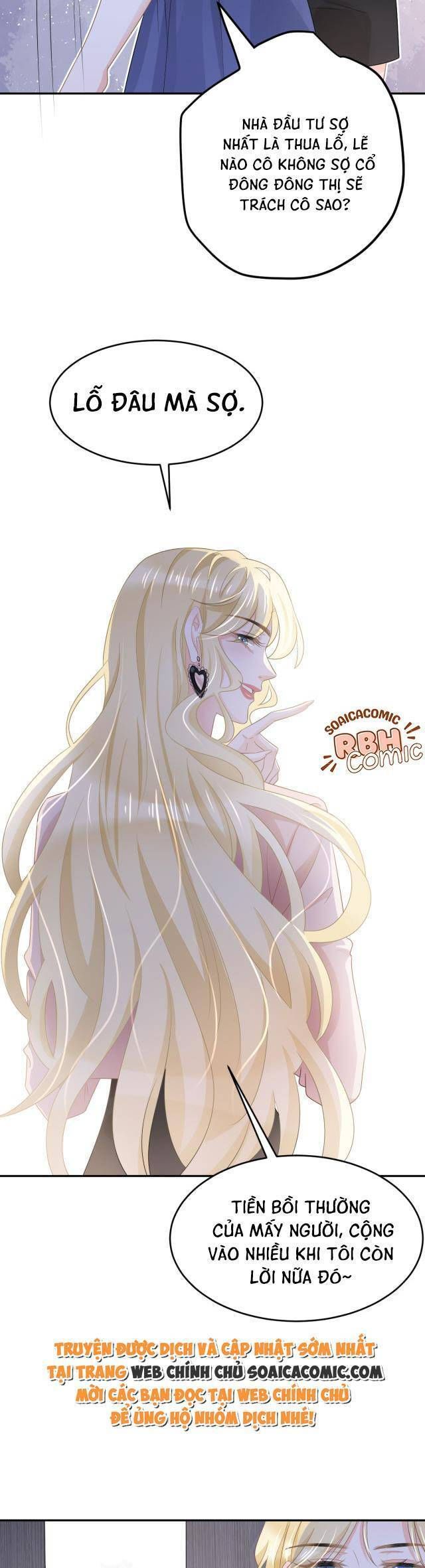 Trở Thành Boss Siêu Giàu Sau Thất Nghiệp Chương 25 page 4 - Giả Dược
