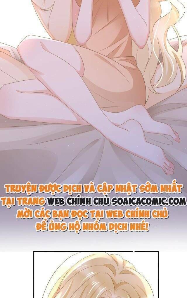 Trở Thành Boss Siêu Giàu Sau Thất Nghiệp Chương 26 page 27 - Giả Dược