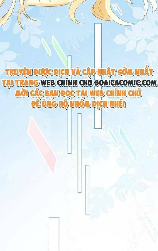 Trở Thành Boss Siêu Giàu Sau Thất Nghiệp Chương 26 page 33 - Giả Dược
