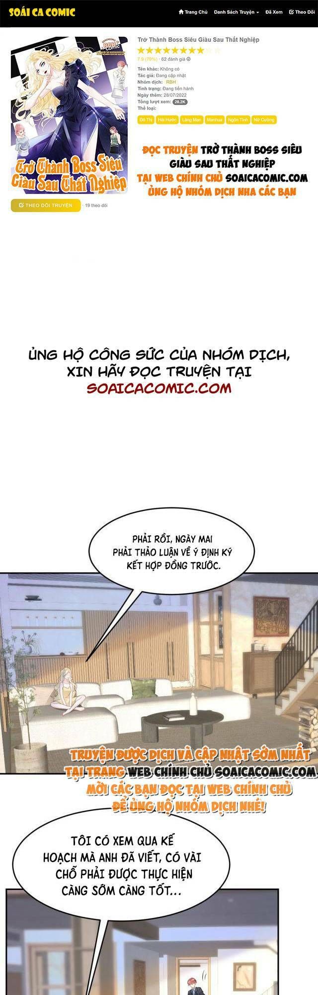 Trở Thành Boss Siêu Giàu Sau Thất Nghiệp Chương 28 page 1 - Giả Dược