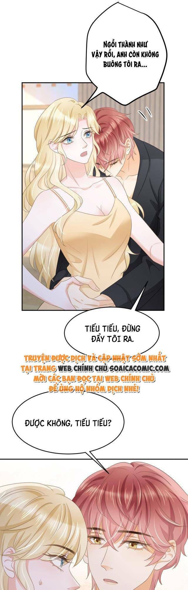 Trở Thành Boss Siêu Giàu Sau Thất Nghiệp Chương 28 page 16 - Giả Dược