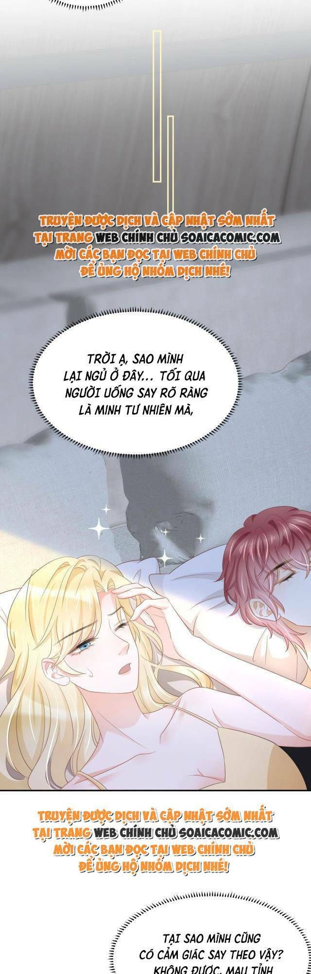Trở Thành Boss Siêu Giàu Sau Thất Nghiệp Chương 28 page 22 - Giả Dược