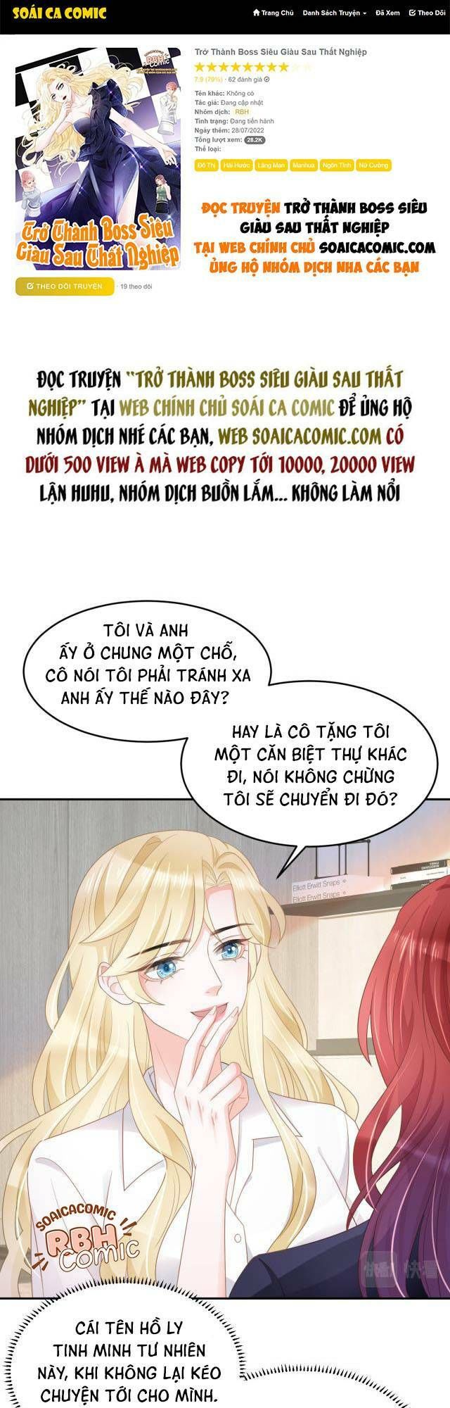 Trở Thành Boss Siêu Giàu Sau Thất Nghiệp Chương 29 page 1 - Giả Dược
