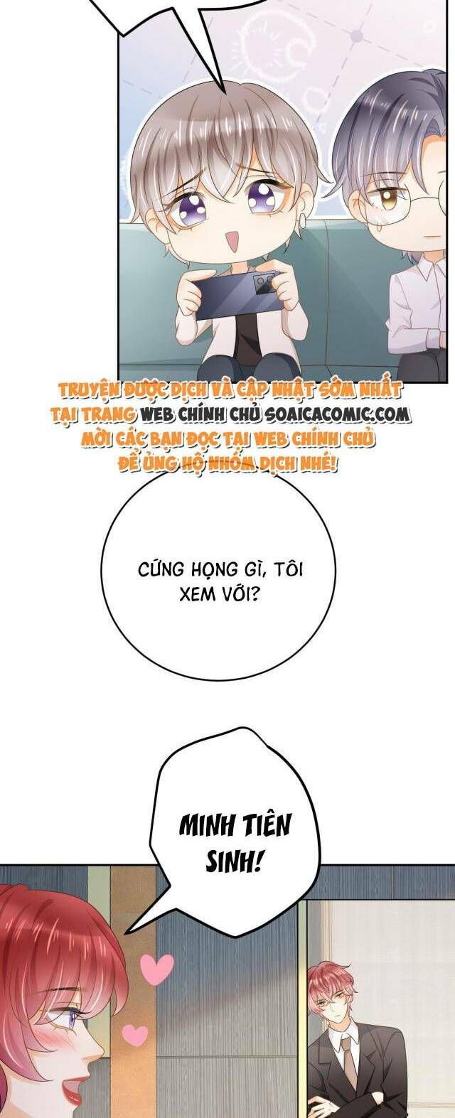 Trở Thành Boss Siêu Giàu Sau Thất Nghiệp Chương 29 page 15 - Giả Dược